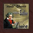 World Classics: Eroica专辑