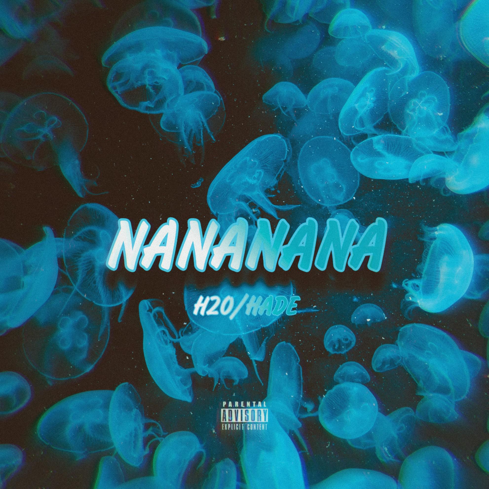 付豪 - NANANANA