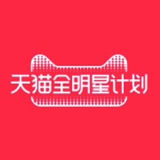 理想的认真派，就是看书听歌两不误！