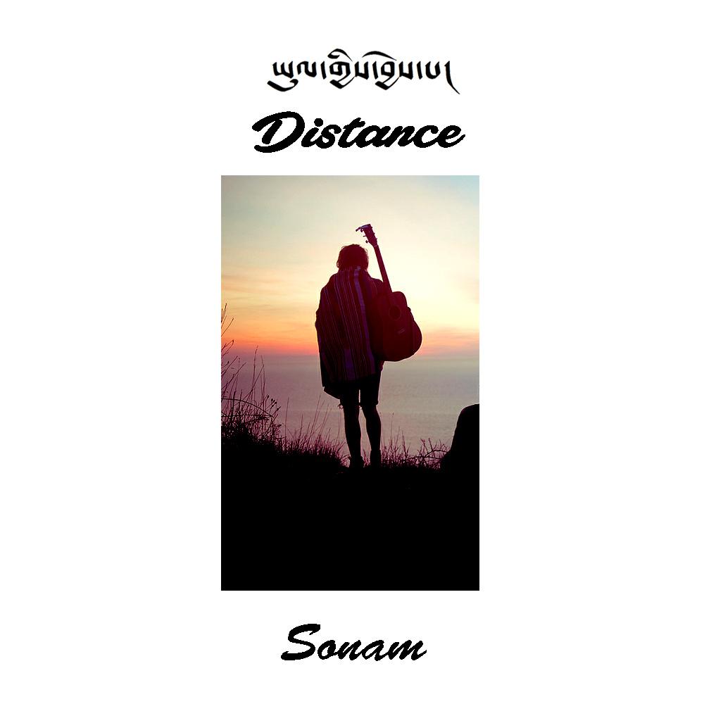 Distance ཡུལ་གྱིས་བྱེས་པ།专辑