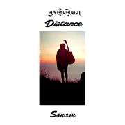 Distance ཡུལ་གྱིས་བྱེས་པ།