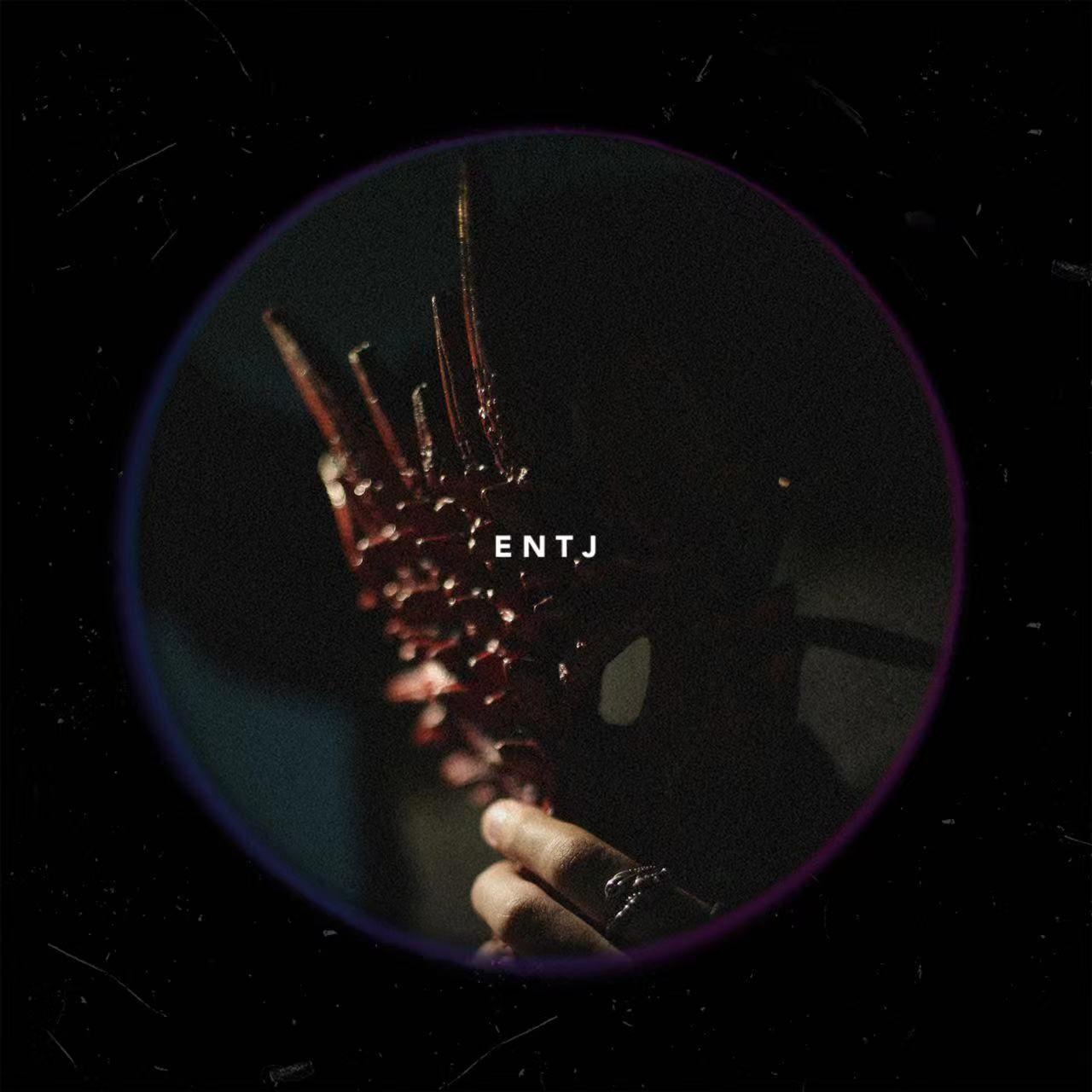 ENTJ
