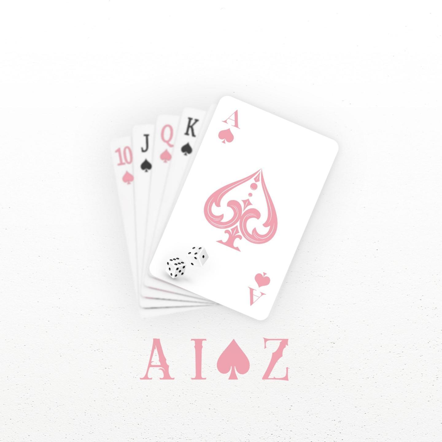 Aioz - 你我他