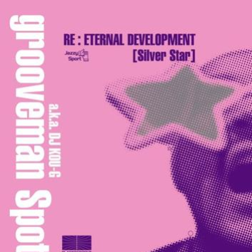 Eternal Development Silver