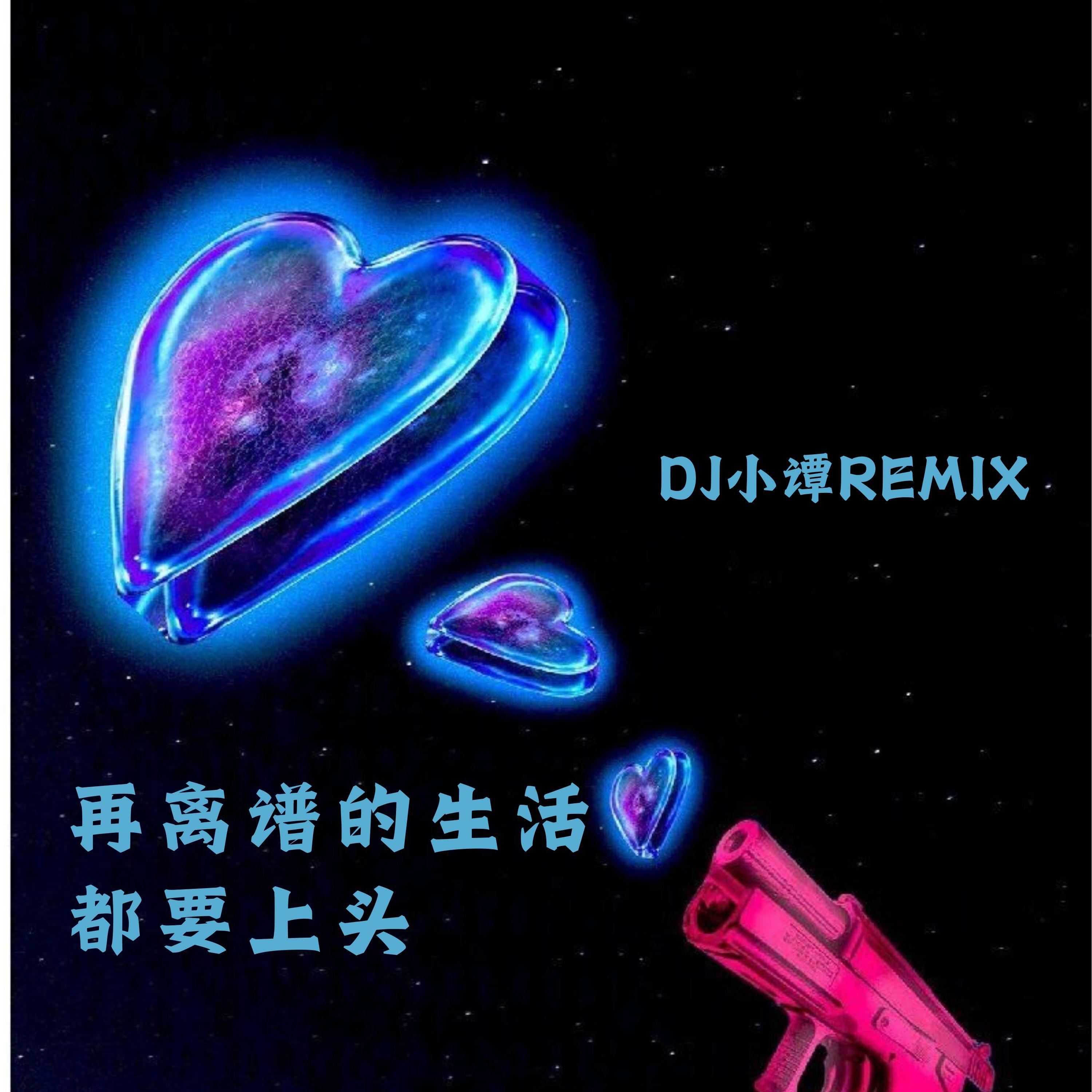 不用扶我 我自己可以