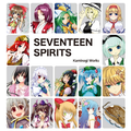 SEVENTEEN SPIRITS