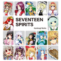 SEVENTEEN SPIRITS