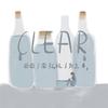 巨巨 - Clear