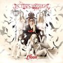 Blood (Deluxe Edition)专辑