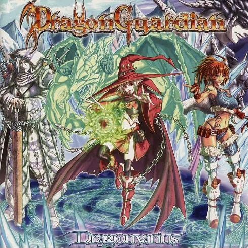 Dragonvarius