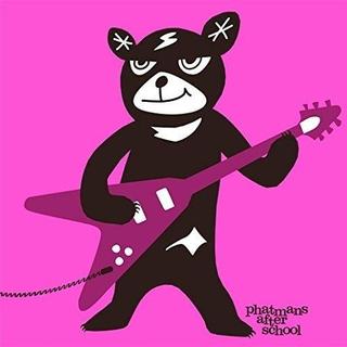 给沐木推的歌（98首补全计划）