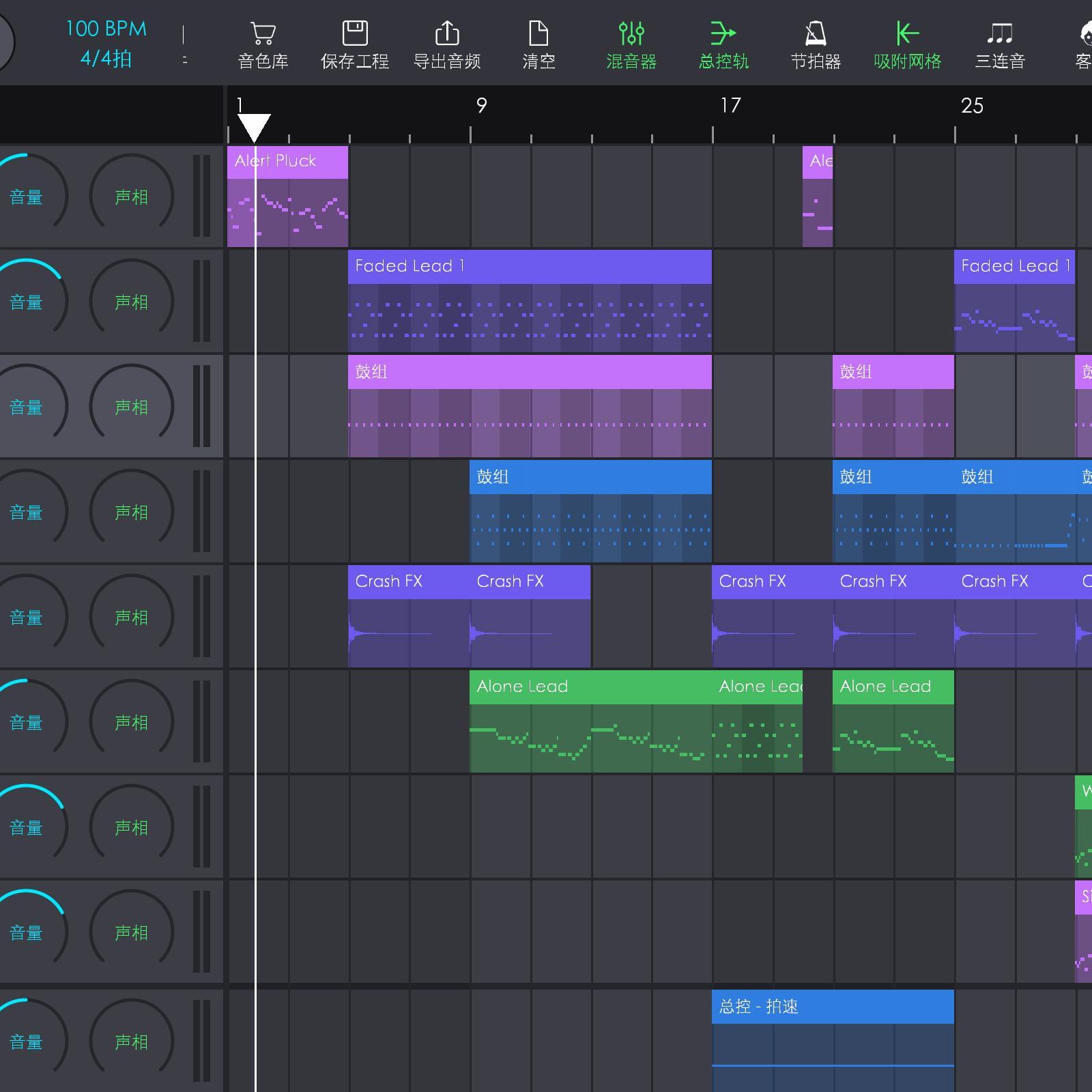 WANG UT 异焕之行（PRO）