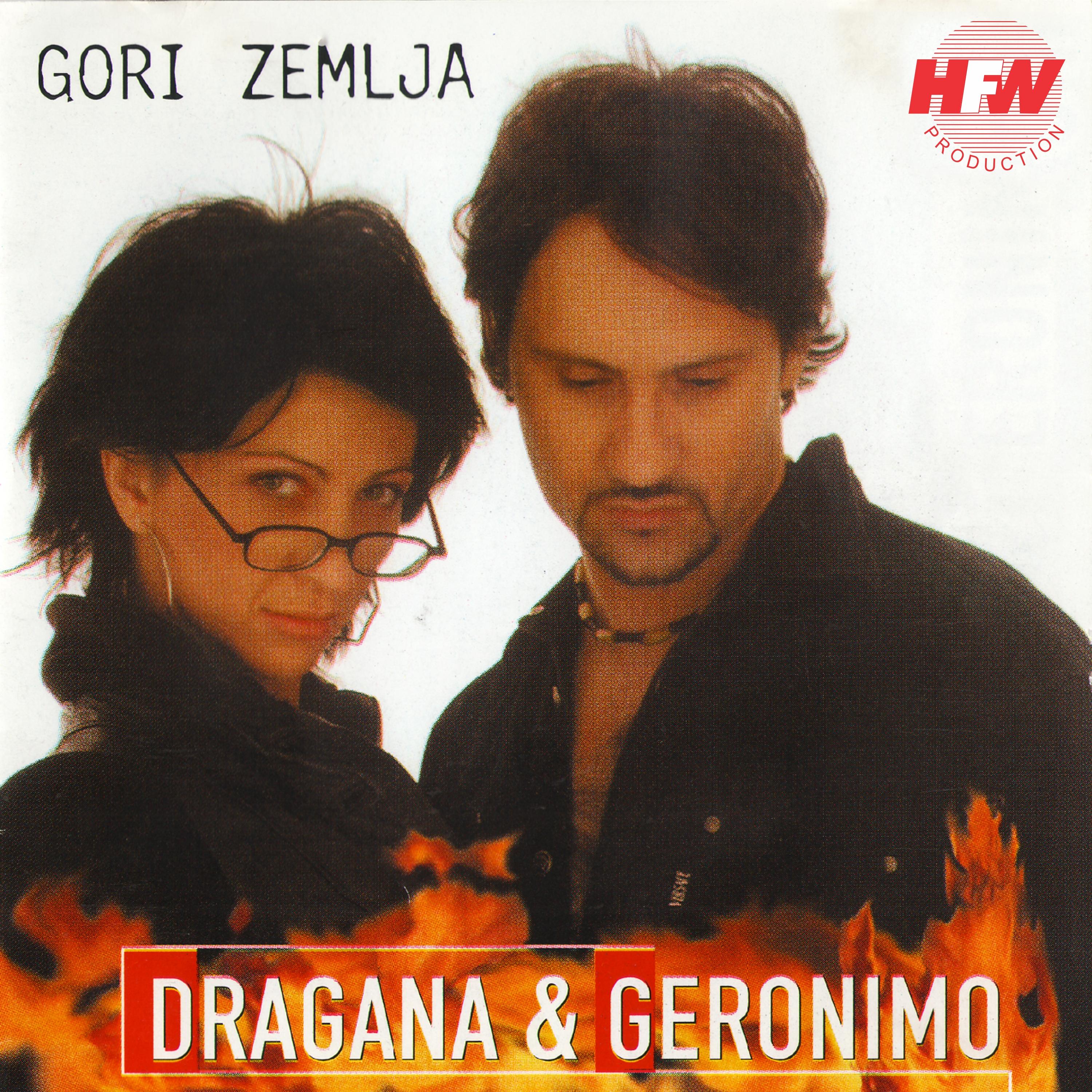 Gori zemlja