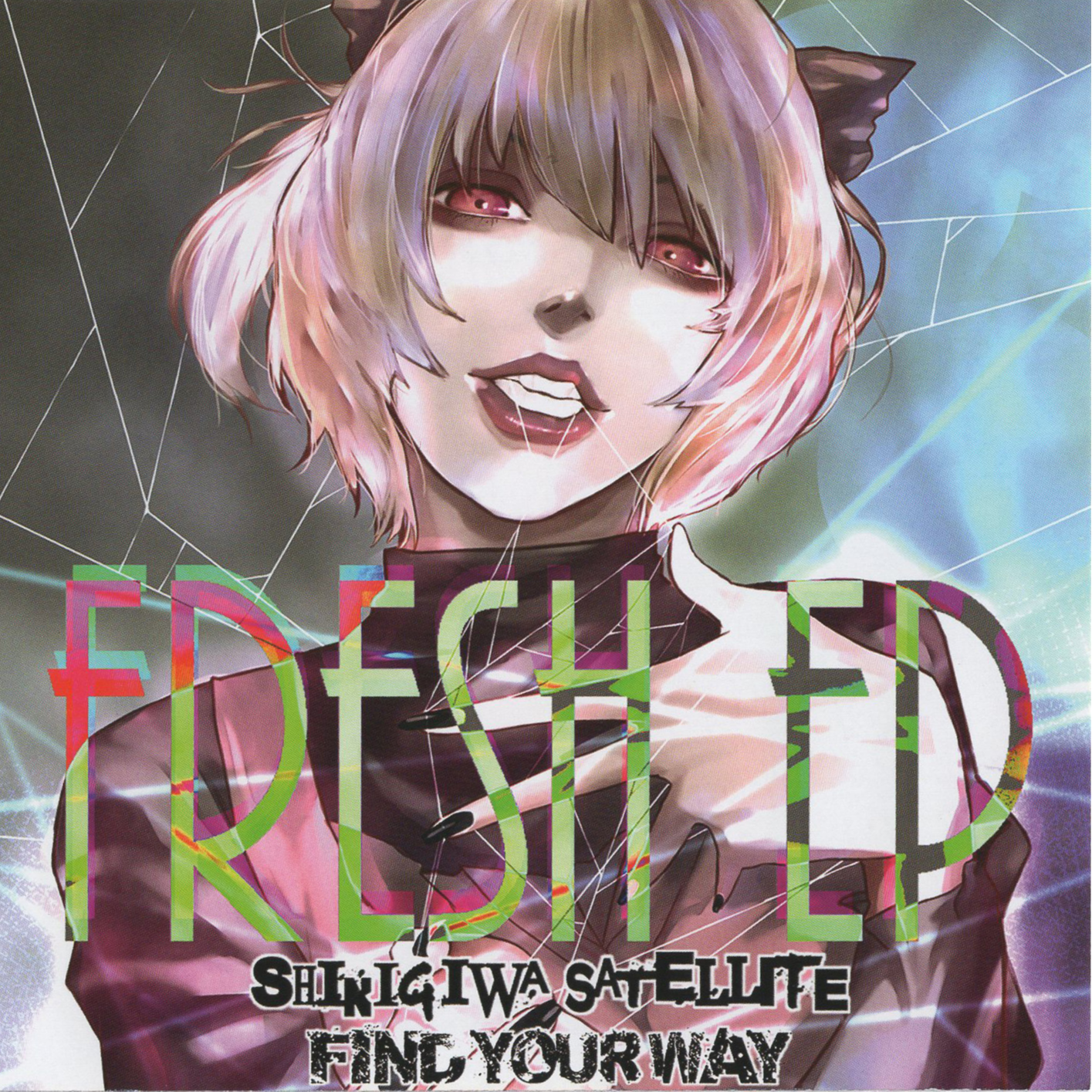 FRESH EP