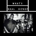 What‘s real hiphop专辑