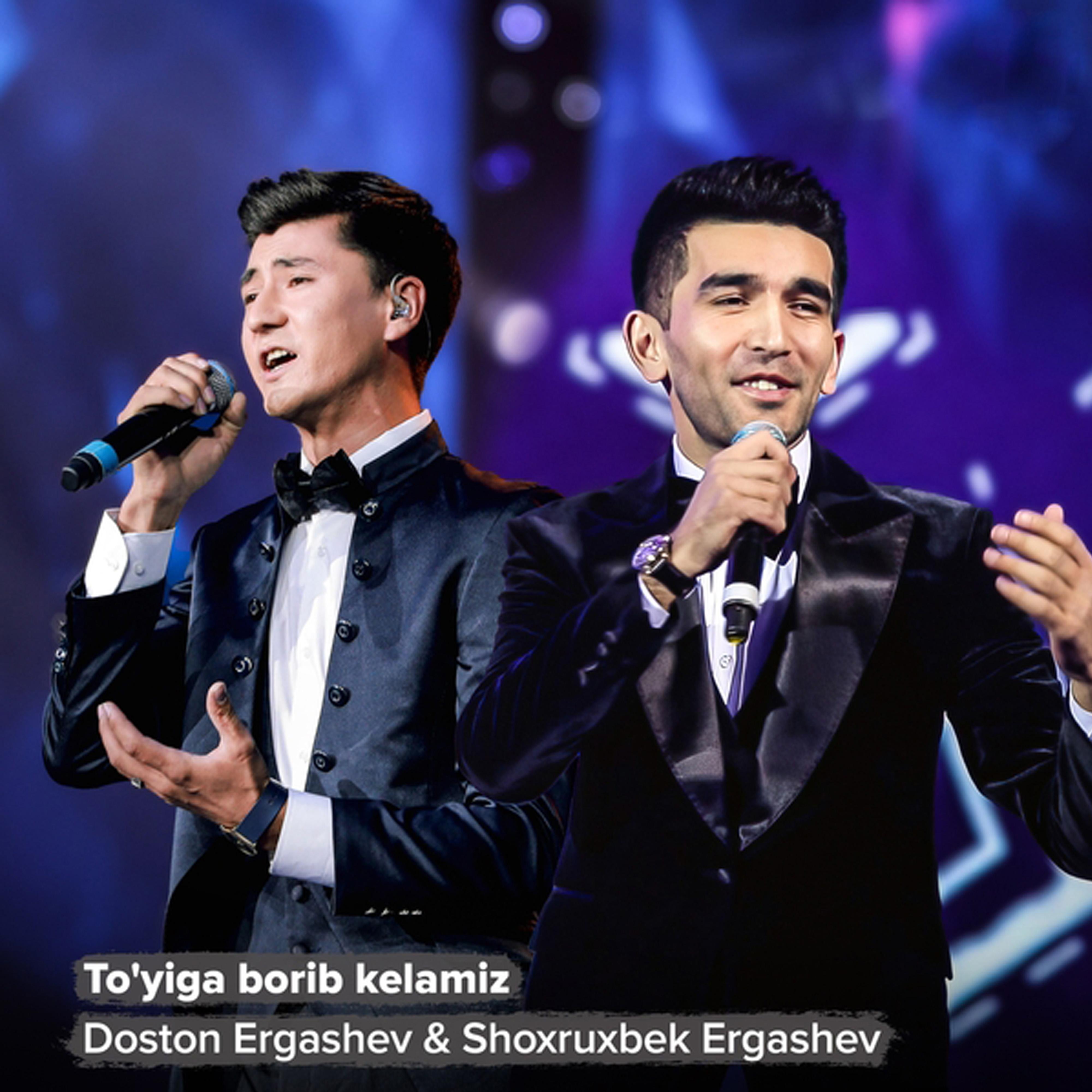 To'yiga borib kelamiz