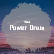 Power Drum (Perfect Mix)