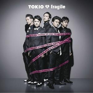 TOKIO - Fragile （降4半音）
