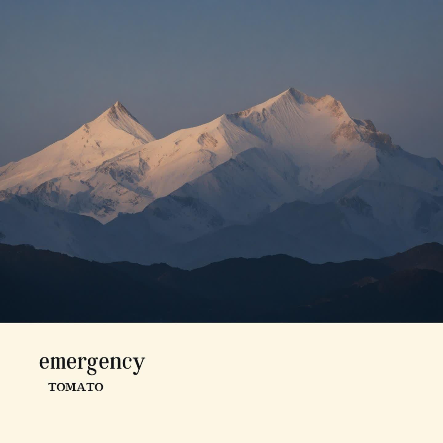 emergency