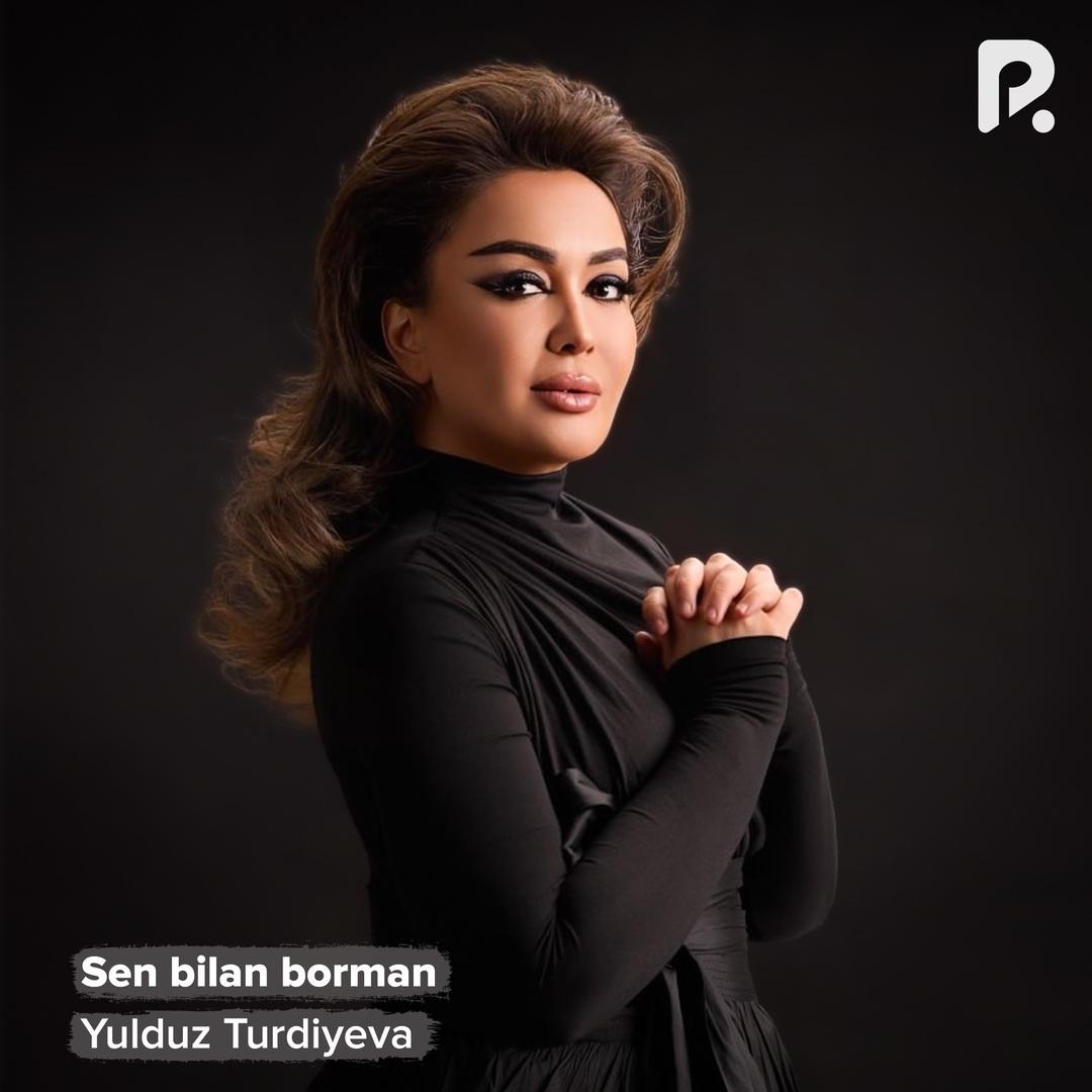 Sen bilan borman