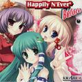 Happily N'Ever Before