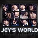 Jey's World专辑