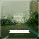 도시의 빗소리 City In The Rain (숙면, 휴식, 집중 힐링 사운드)专辑