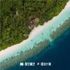 皇冠进行曲V2
