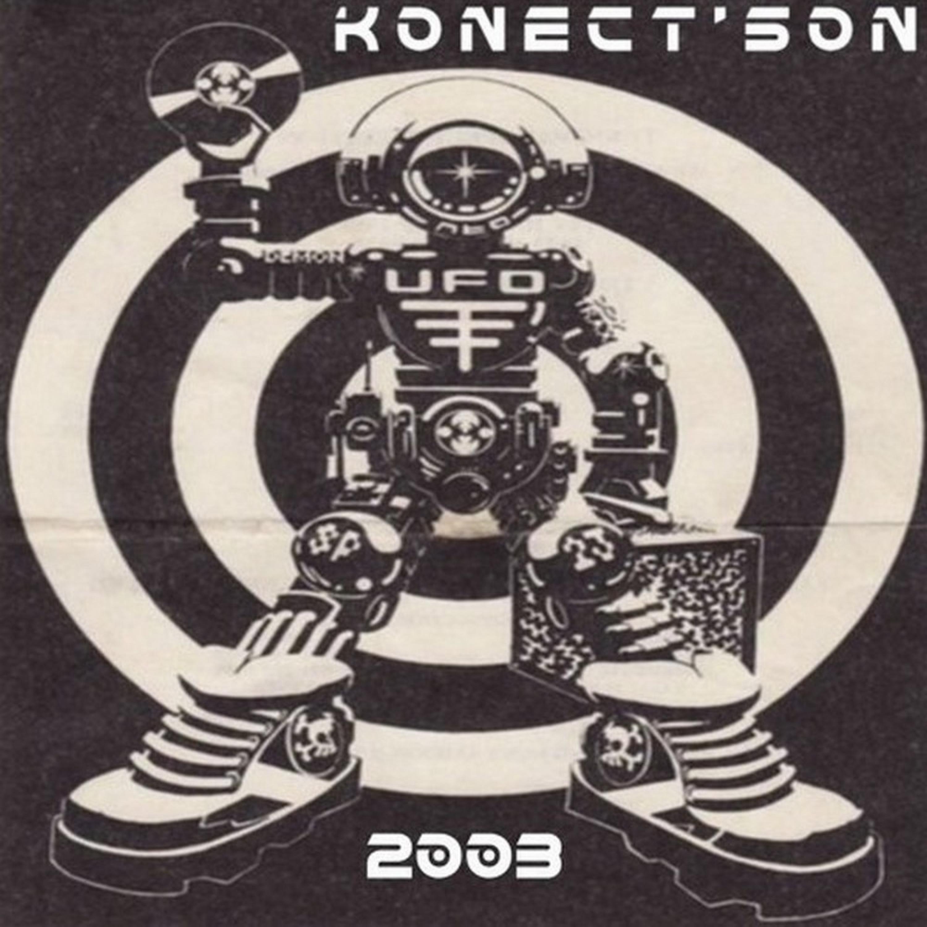 2003