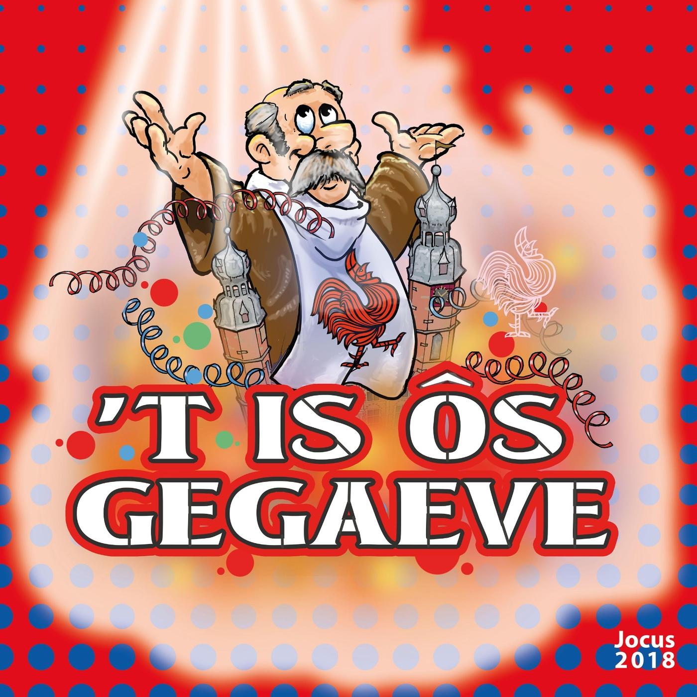 Kômme Traone Dan Gaon We (feat. Annemarieke Leurs, Kristel Roulaux & Roel Daniels-Peeters)