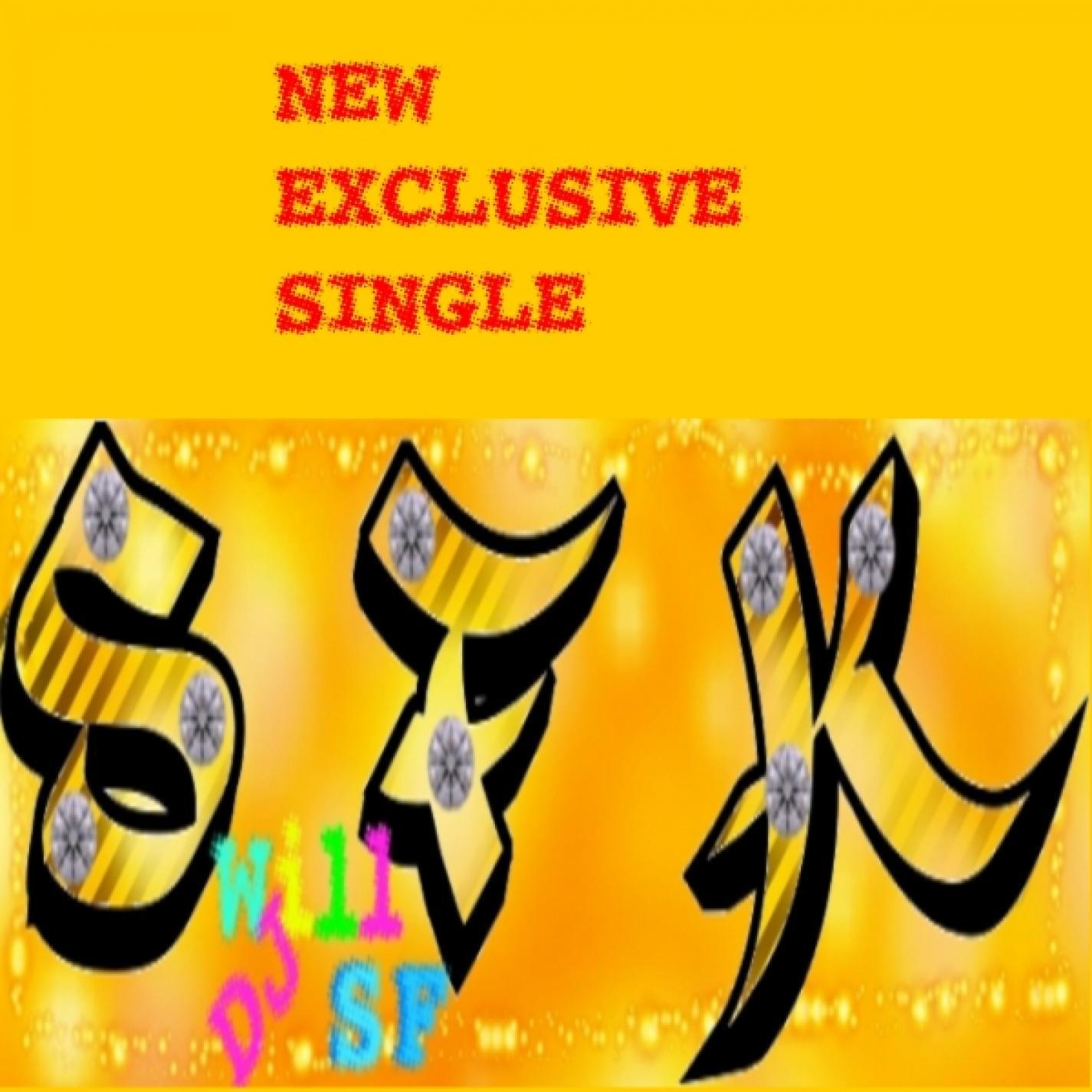SFK
