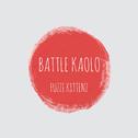 Battle Kaolo专辑