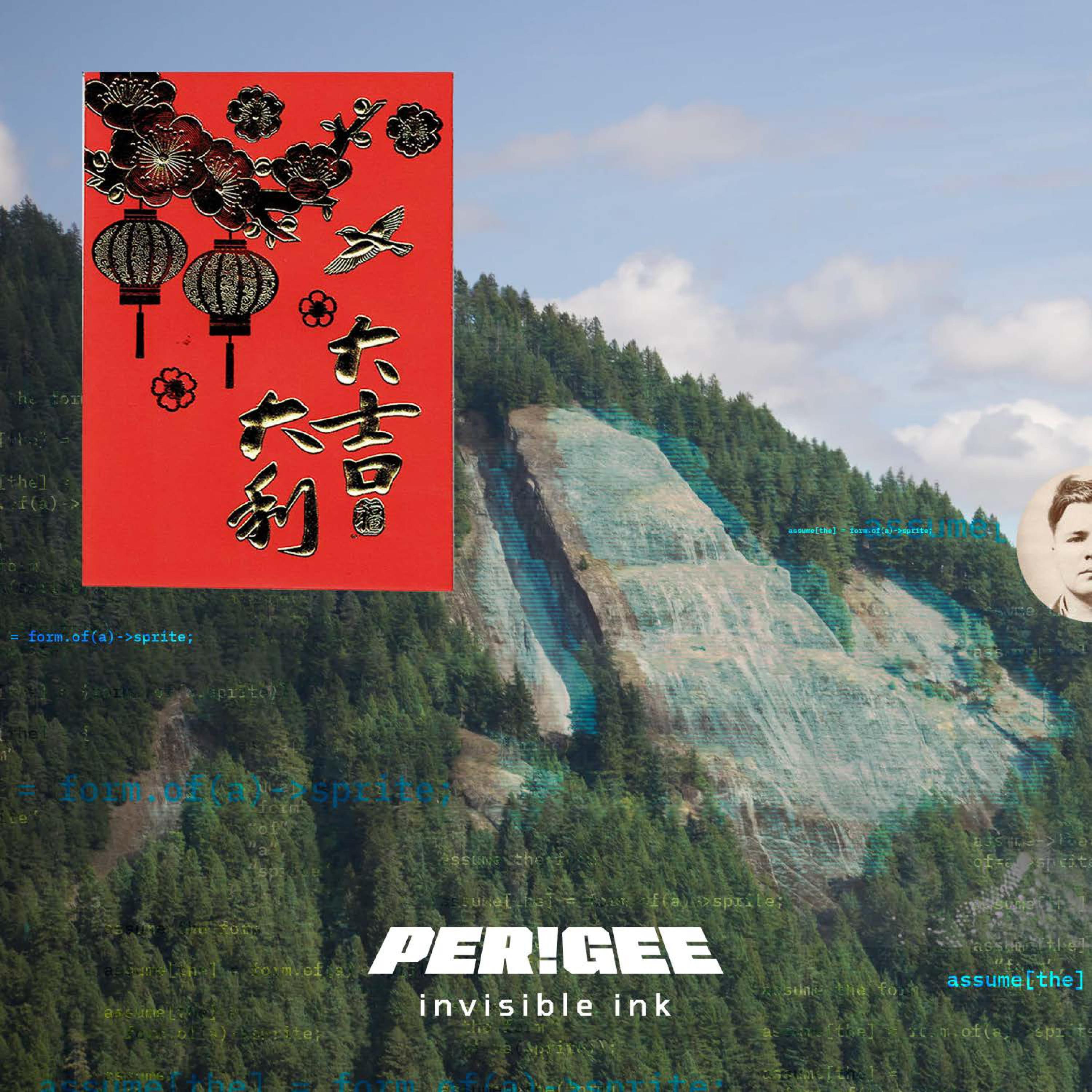 A Moment In Your Life (feat. Moon Jelly)