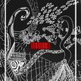 暗黑说唱 Dark Hiphop