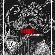 暗黑说唱 Dark Hiphop