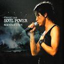 Soul Power Live现场原音专辑专辑