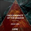 Descendants Of The Dragon(Original Mix)专辑