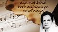 Aye Mohabat Tere Anjam Pe Rona Aaya专辑
