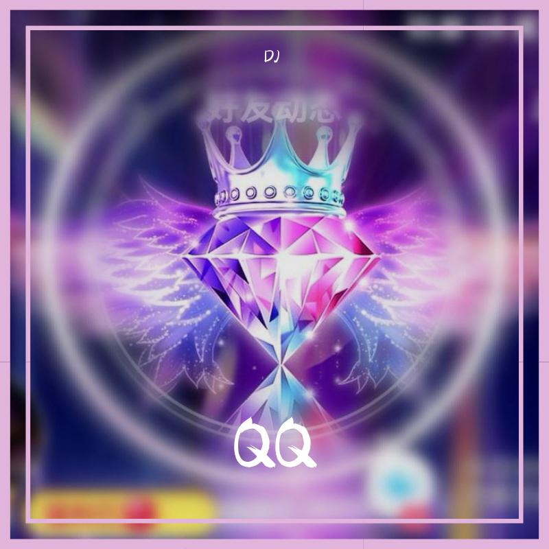 QQ