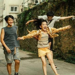 隐秘的角落 原声及配乐