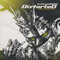 Beatmania IIDX 13: DistorteD