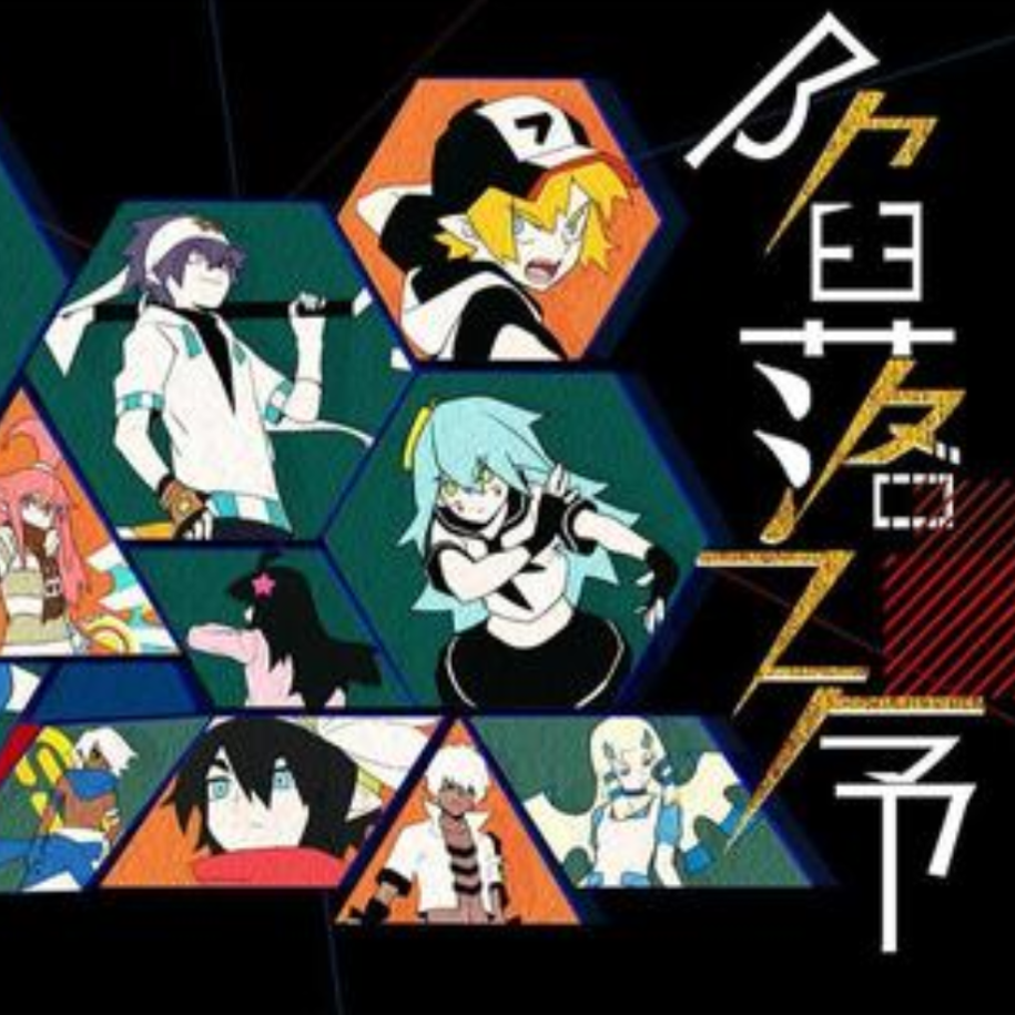 陷落之序【5p小少年+一只工具人姐姐】（翻自 封茗囧菌）