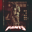 Free “PantsSag” Chief Keef type beat专辑