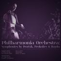 Philharmonia Orchestra: Symphonies by Dvořák, Prokofiev & Haydn专辑