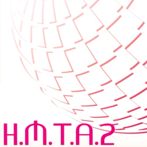 HYPER 萌 TRANCE II
