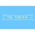 Tik Tok