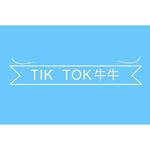 Tik Tok专辑