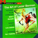 The Art of Lazar Berman专辑