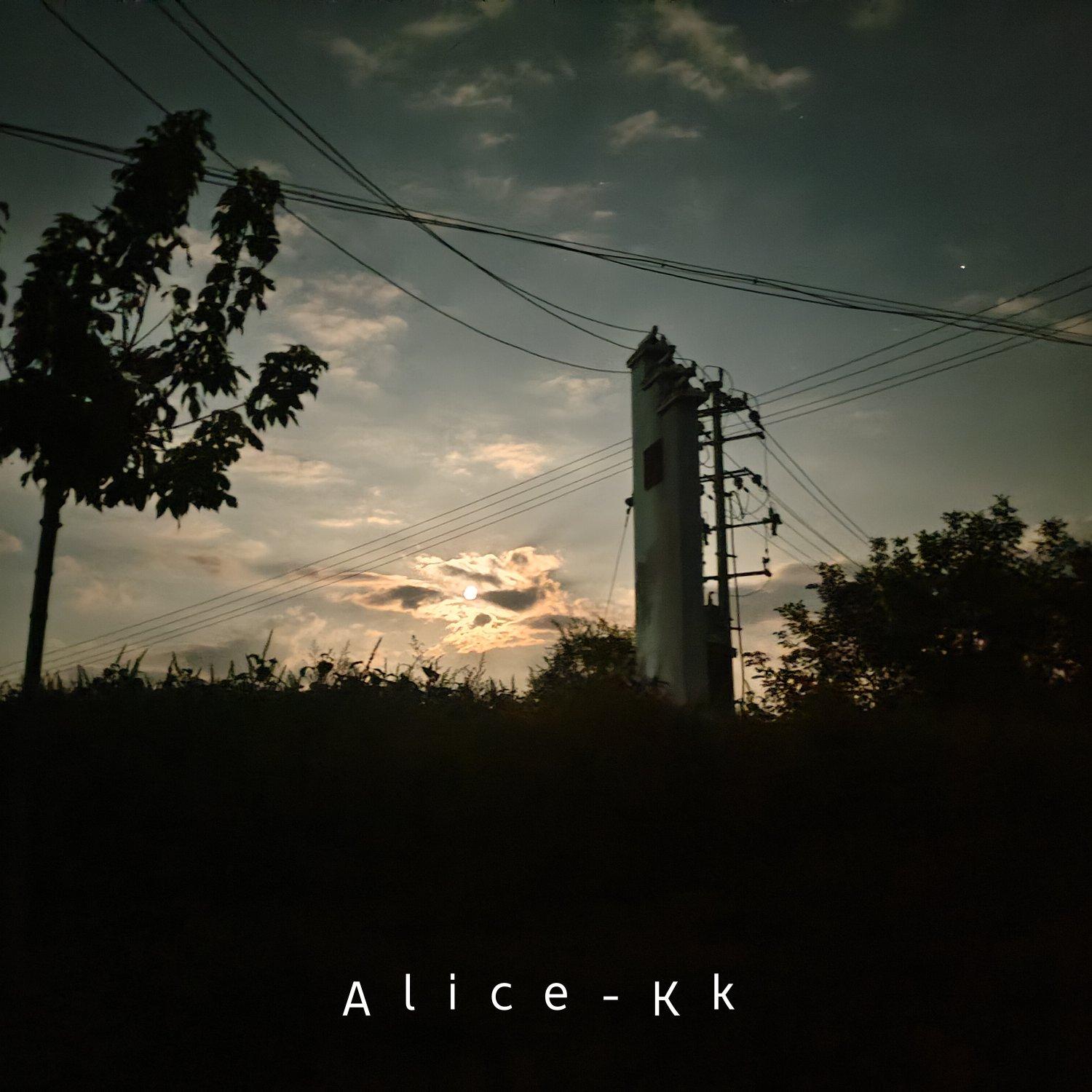 Letter That Writing in the Wind