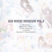 Kid Music Museum Vol.3